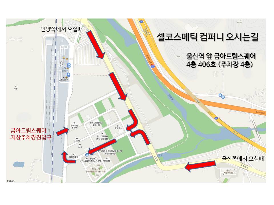 고객센터